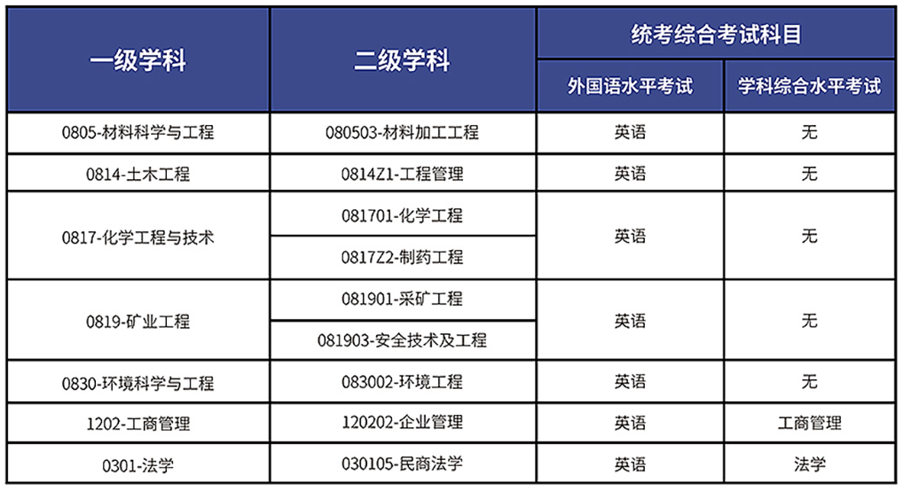 image19.png
