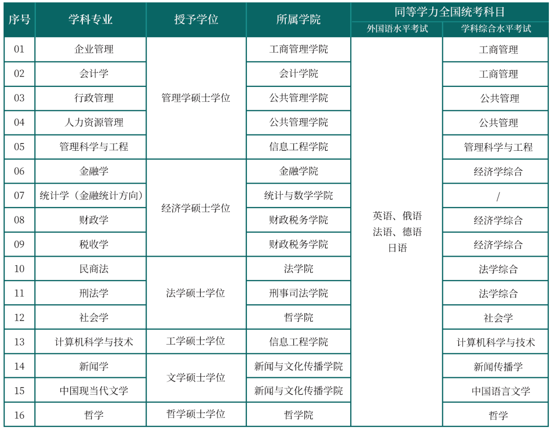 image12.png