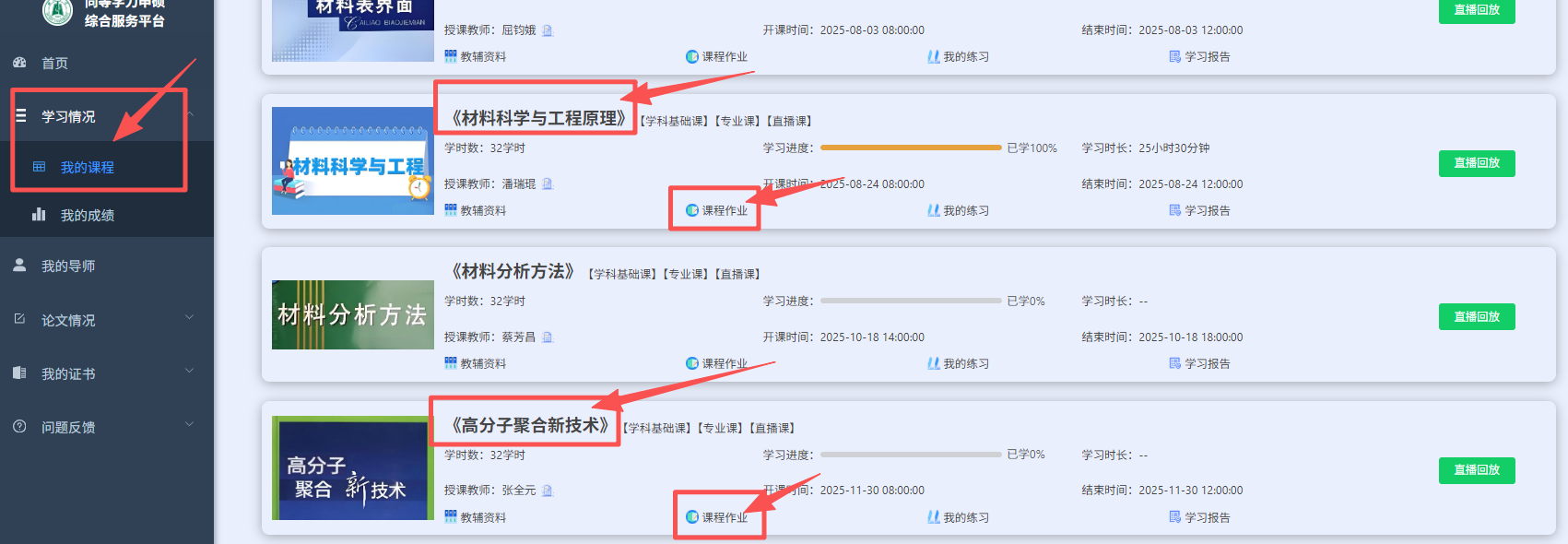 1766566806168670.png 1766566806168670.png