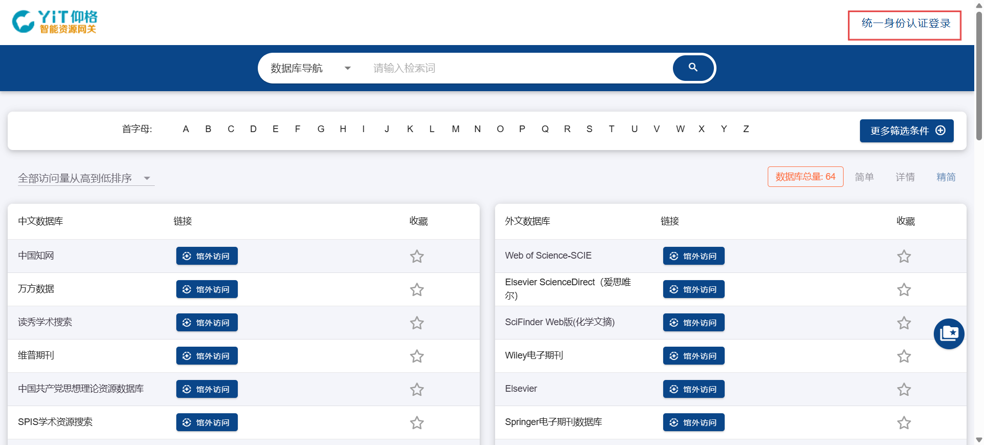 1768294474759648.png 1768294474759648.png