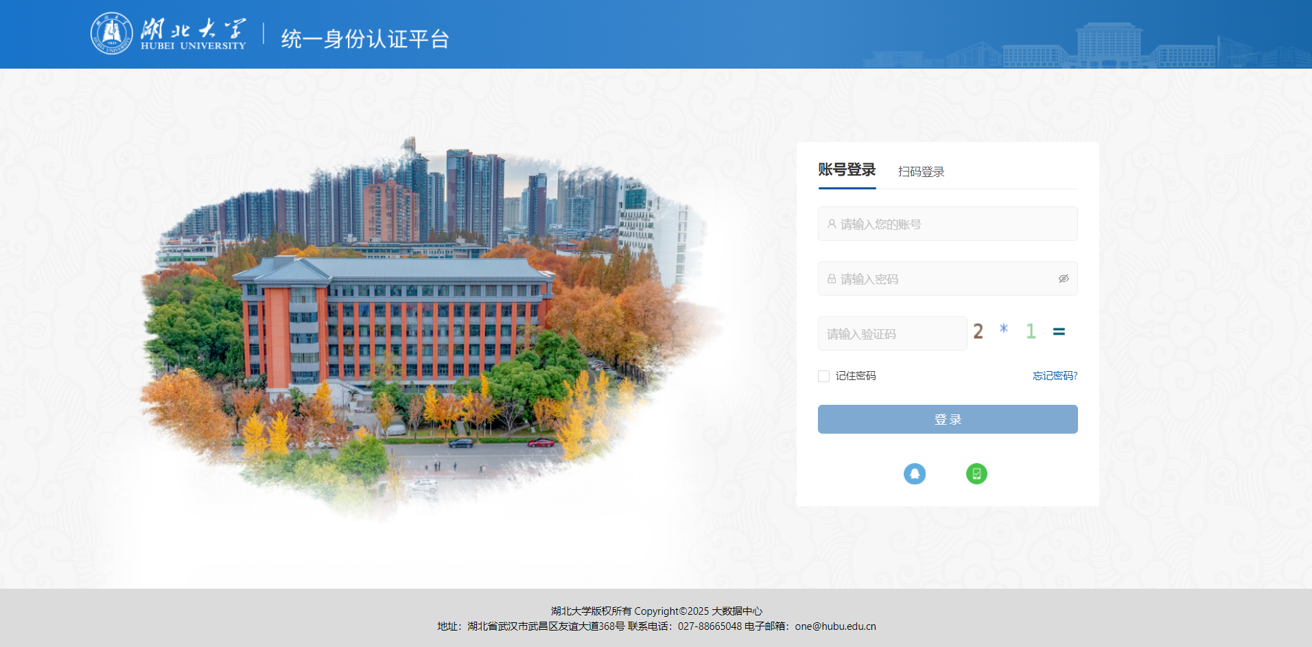 1768294506161997.png 1768294506161997.png