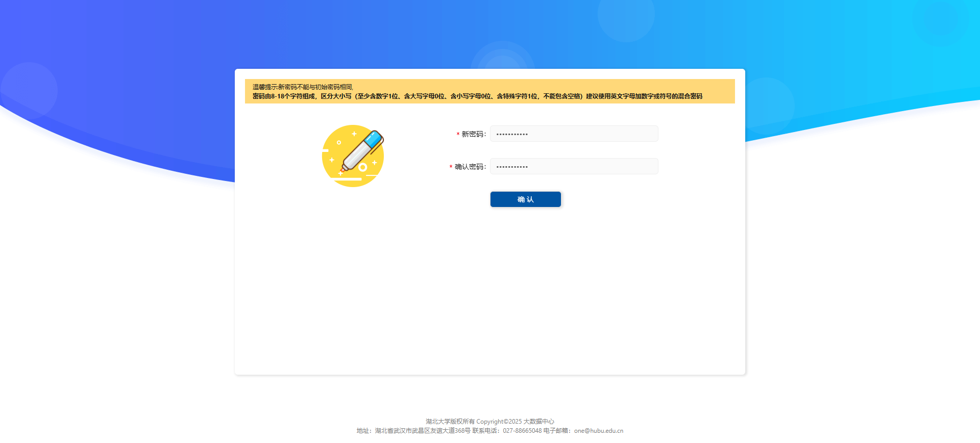 1768294530593365.png 1768294530593365.png