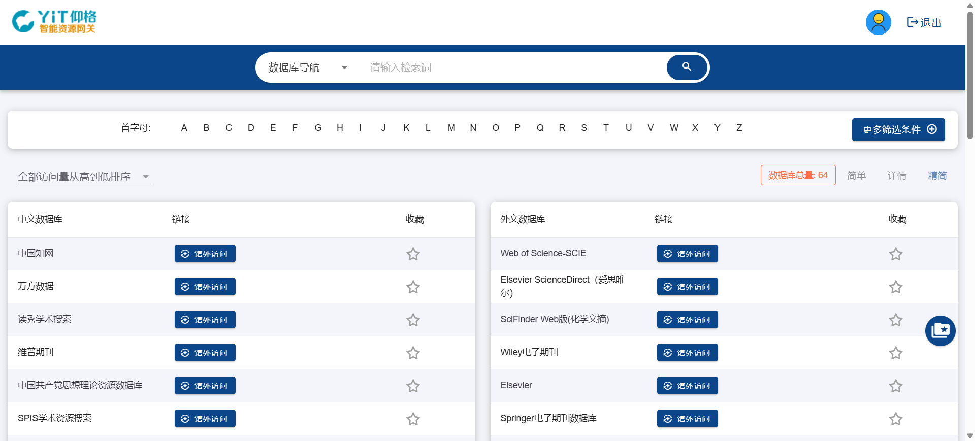 1768294558494763.png 1768294558494763.png