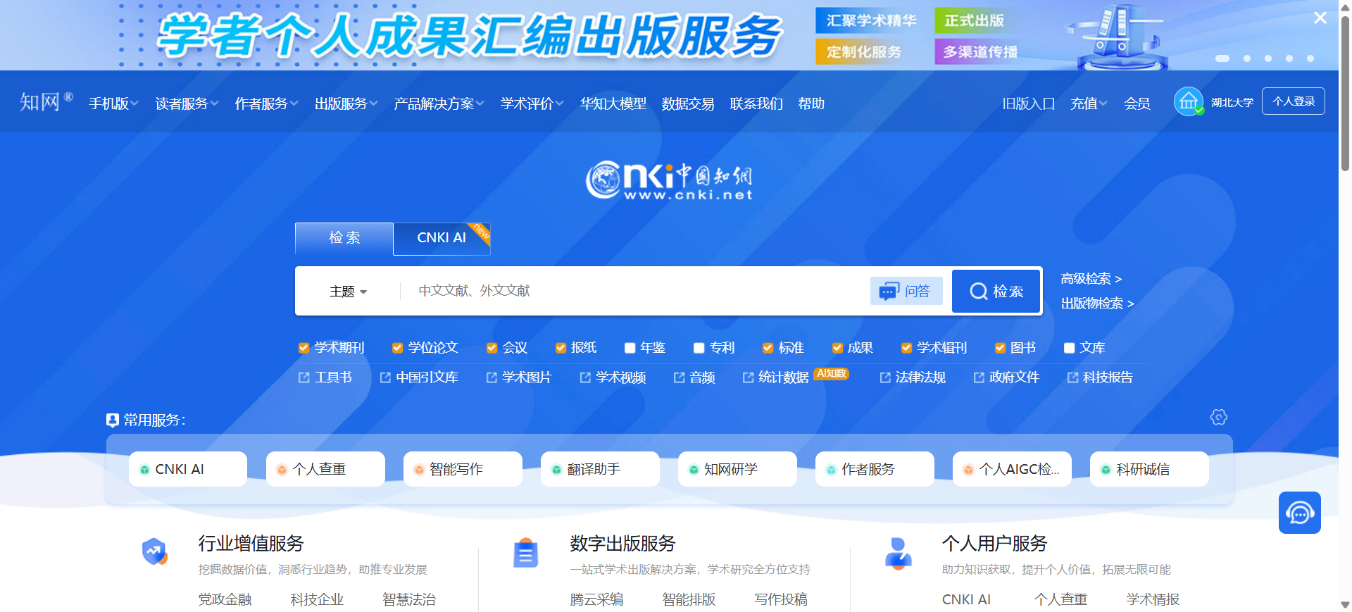 1768294583875017.png 1768294583875017.png